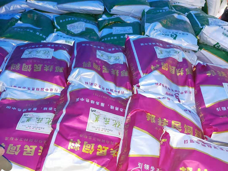 XVDEVIOS安装包安卓饲料发货现场